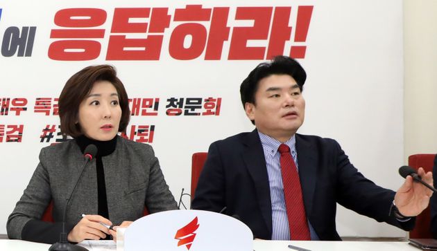 나경원 자유한국당 원내대표가 6일 서울 여의도 국회에서 열린 북핵외교안보특별위원회의에서 모두발언을 하고 있다. 