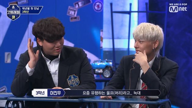설마설마했는데...힙합이 심폐소생 시킨 울프컷에 대해 알아보자