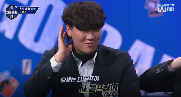 설마설마했는데...힙합이 심폐소생 시킨 울프컷에 대해 알아보자