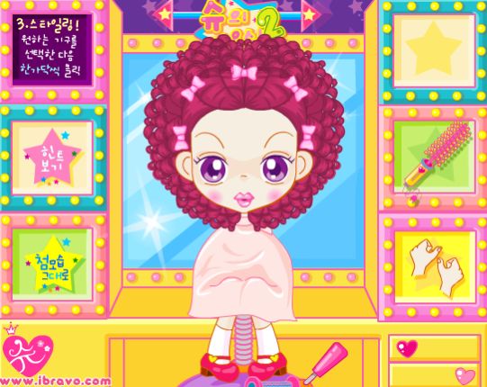 '쥬니어 네이버' 게임랜드가 종료 소식을 전했고, 20대들이 안타까워하고 있다