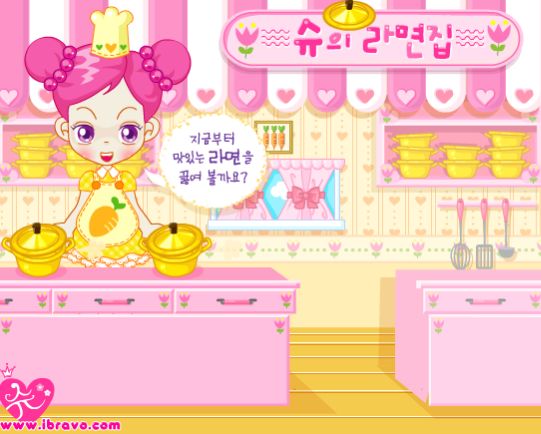 '쥬니어 네이버' 게임랜드가 종료 소식을 전했고, 20대들이 안타까워하고 있다