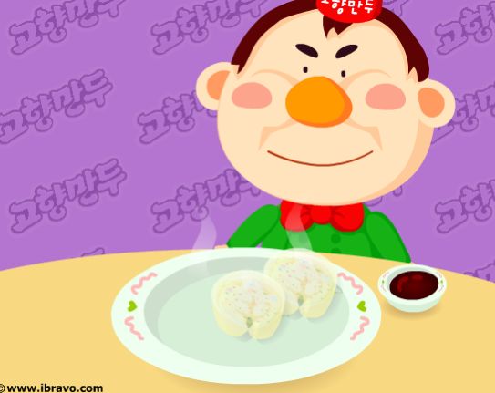 '쥬니어 네이버' 게임랜드가 종료 소식을 전했고, 20대들이 안타까워하고 있다