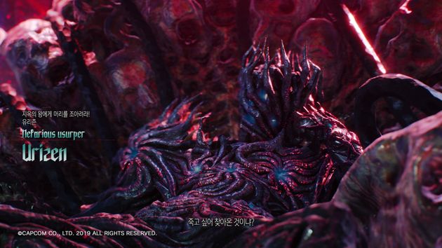 11년 만에 출시된 게임 '데빌 메이 크라이5'를 플레이하다