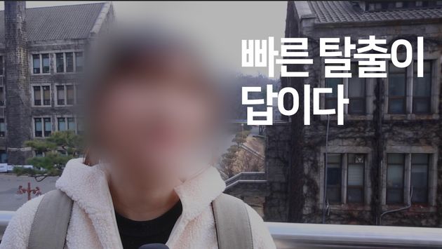 대학은 어떻게 인문학을 혐오하게 되었나?(영상)