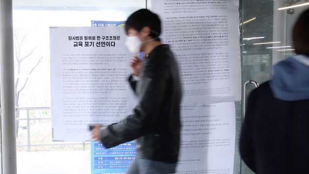 대학은 어떻게 인문학을 혐오하게 되었나?(영상)