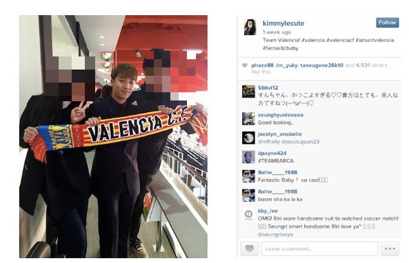지난 2015년 킴림은 빅뱅의 승리과 함께 발렌시아의 경기를 관람한 사진을 인스타그램에 올려 싱가포르 언론의 주목을 받기도 했다.
