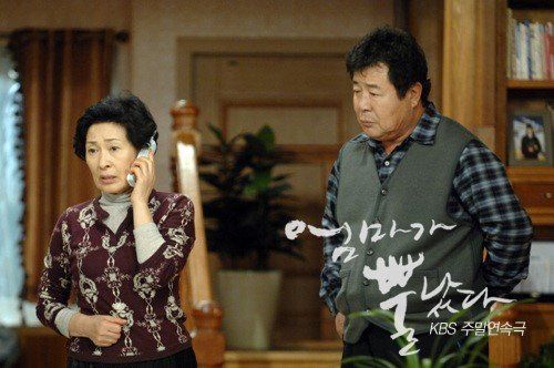 드라마 '눈이 부시게' 배우 김혜자라는 존재감