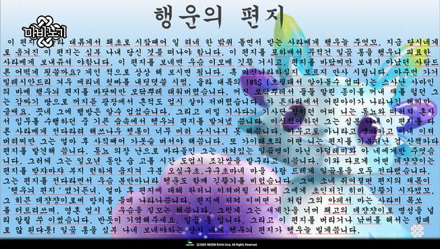 만우절을 맞아 기업들이 벌인 만우절 장난들