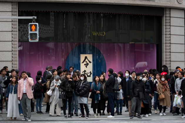 일본이 세계에서 유일하게 연호를 고집하는 이유