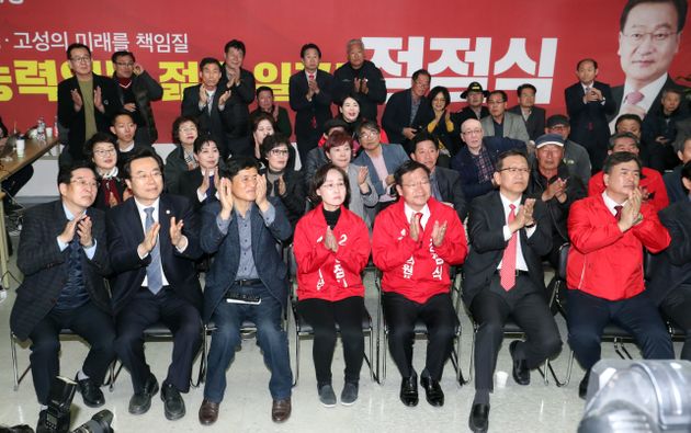 자유한국당 정점식 후보의 선거 사무실 