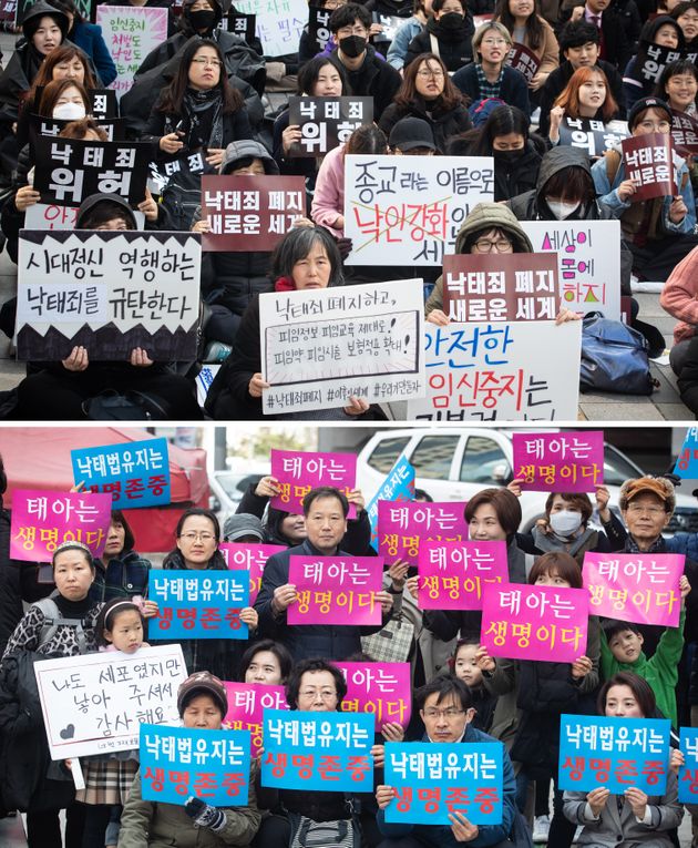 3월 30일 서울 광화문 일대에서 모두를위한낙태죄폐지공동행동(위)과 낙태죄폐지반대국민연합이 각각 낙태죄 폐지 찬반집회를 열고 낙태죄 폐지와 찬성을 주장하고 있다.