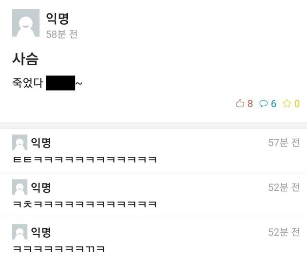 시험기간을 맞이한 대학생들이 공유한 자신만의 공부법(스압)
