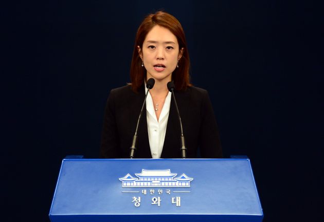 청와대 신임 대변인은 바로 이 사람이다