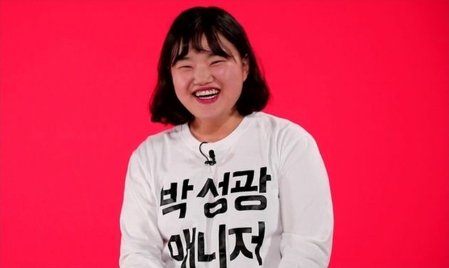 코미디언 박성광의 매니저 임송 씨가 SM C&C를 퇴사한다(공식입장)