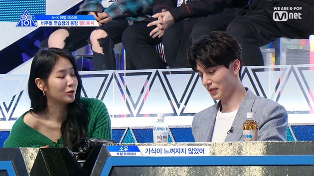 '프로듀스X101' 최하위 등급을 받은 김민규의 말에 트레이너들은 모두 감동했다