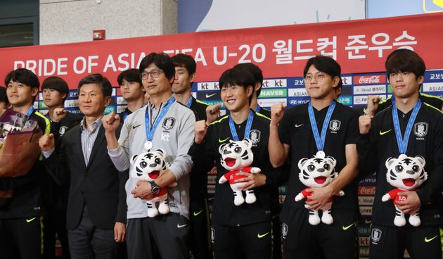 정정용 감독과 U-20 대표팀.