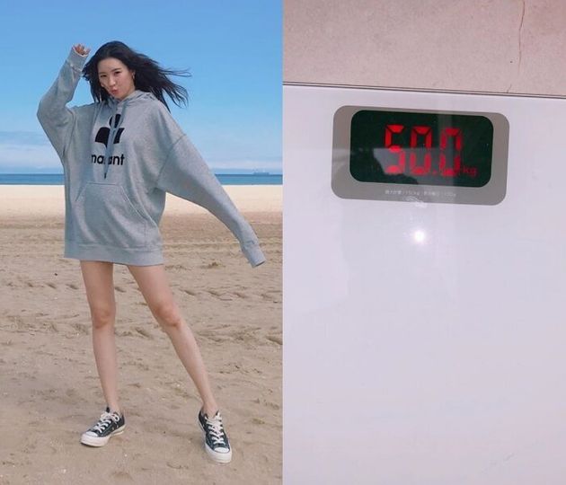 가수 선미가 체중 증량을 인증했다