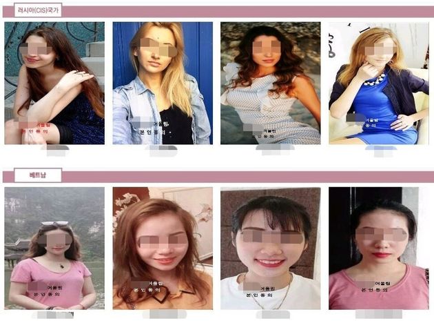 ‘사실상 매매혼’인 국제결혼 중개업이 사라지지 않는 이유