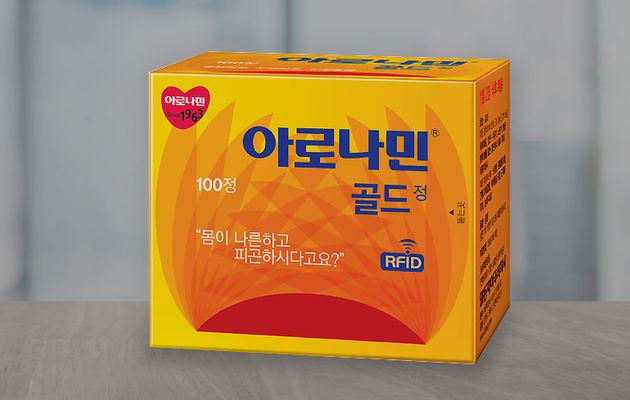 7년 동안 가격을 인상하지 않은 종합비타민이 있다