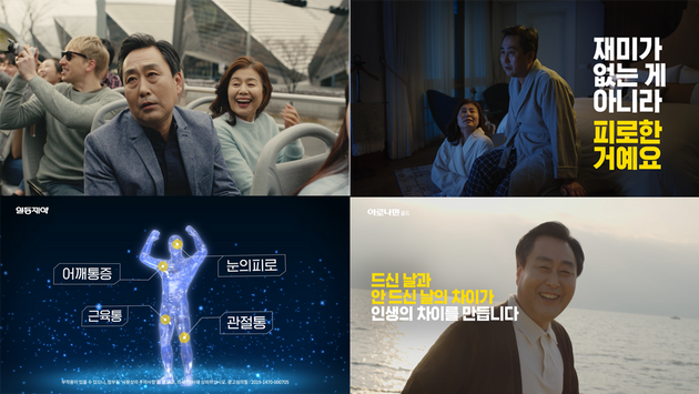 7년 동안 가격을 인상하지 않은 종합비타민이 있다