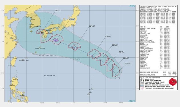 미국 합동태풍경보센터(JTWC)의 제14호 열대저압부 예상 진로.