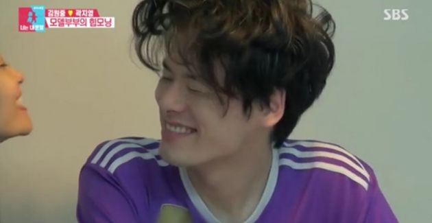 김원중·곽지영 부부의 '신혼 2년 차' 일상이 공개됐다