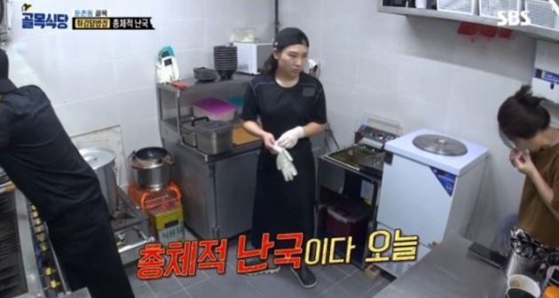 '백종원의 골목식당' 백종원과 시청자들을 미치게 할 새로운 빌런이 등장했다