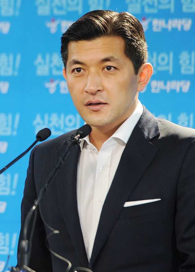 홍정욱 전 의원