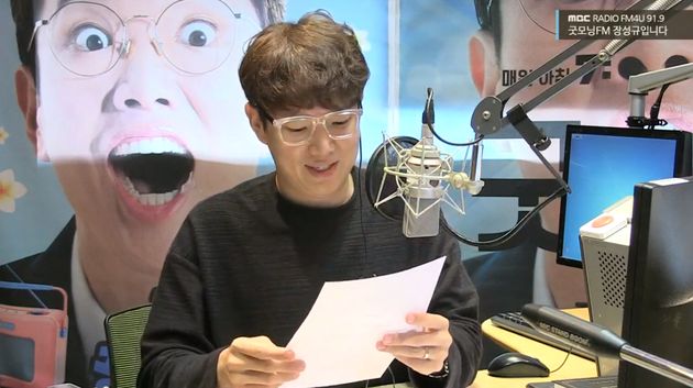 장성규가 아내의 임신 소식을 깜짝 고백했다