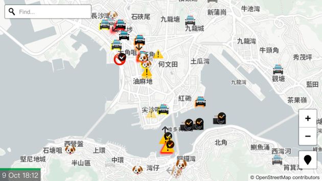 Una captura de pantalla de la aplicación 'HKmap.live' diseñada por un proveedor externo y antes disponible en la tienda virtual de Apple Inc., vista en Hong Kong el miércoles 9 de octubre de 2019.  (AP Foto/Vincent Yu)