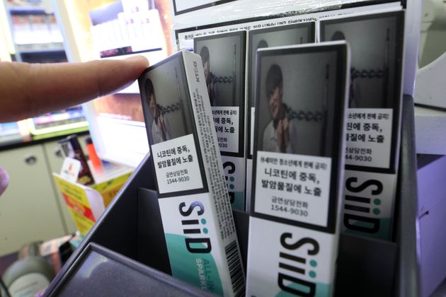 서울시내 한 편의점에 액상형 전자담배가 진열돼 있는 모습.