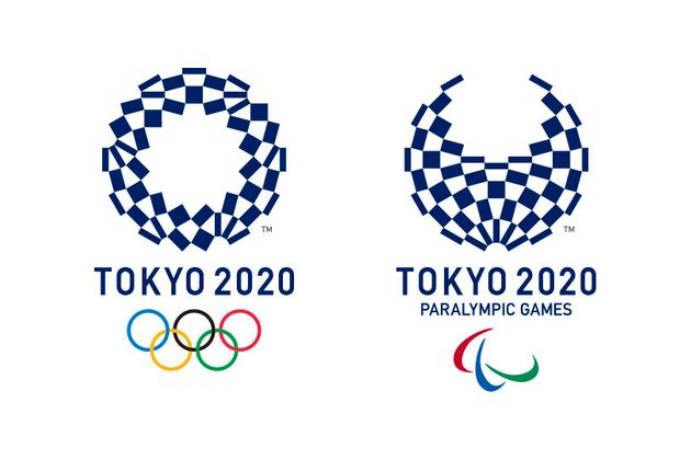 2020 도쿄올림픽 엠블럼