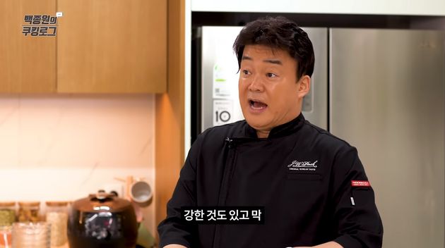 ‘백종원 운전기사 모집' 경쟁률은 어마어마했다