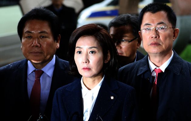 '패스트트랙 충돌' 검찰 출석하는 나경원