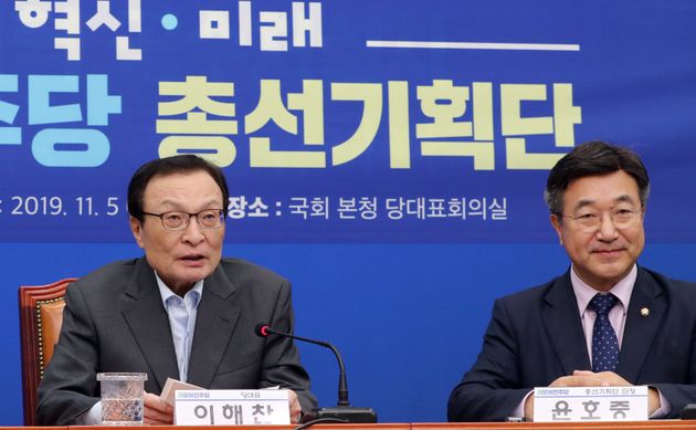 이해찬 더불어민주당 대표가 지난 5일 서울 여의도 국회에서 열린 제1차 총선기획단 회의에서 발언하고 있다