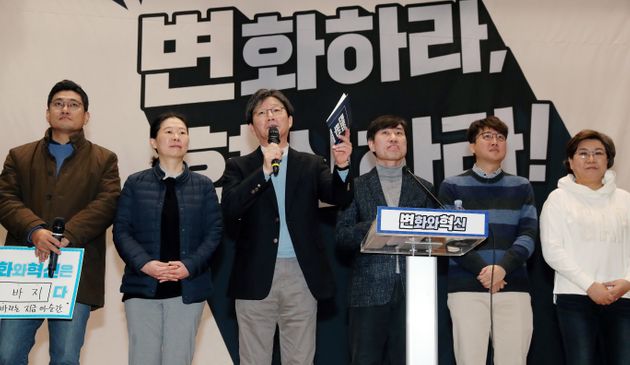 8일 서울 여의도 국회 의원회관에서 열린 '변화와 혁신' 중앙당 발기인대회에서 유승민 의원이 발언하고 있다.