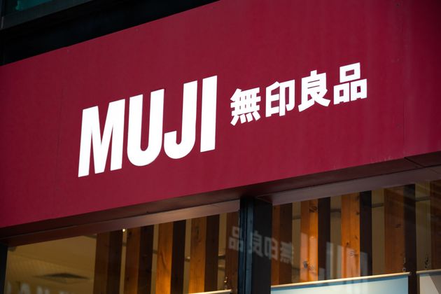 SHENZHEN, GUANGDONG, CHINA - 2019/10/06: Japanese household and consumer goods retailer, Muji logo seen in Shenzhen. (Photo by Alex Tai/SOPA Images/LightRocket via Getty Images)