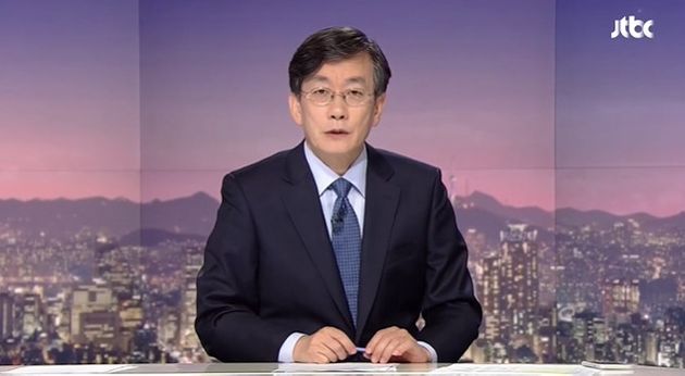 JTBC '뉴스룸' 방송 캡처 © 뉴스1