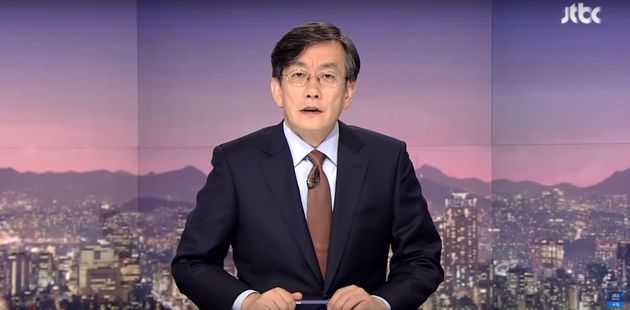 JTBC '뉴스룸' 23일 방송 중