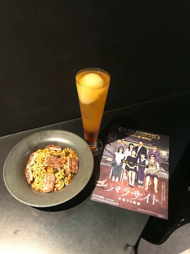 일본 한 카페의 영화 '기생충' 콜라보레이션 메뉴