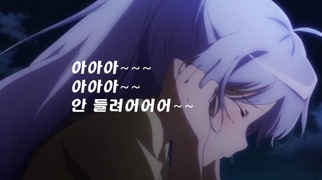 선 넘는 명절 잔소리에 웃으며 대처하는 방법