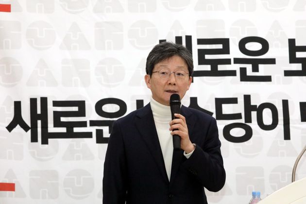 19일 경북 구미시 호텔 BS에서 열린 새로운보수당 경북도당 창당대회에서 유승민 보수재건위원장이 인사말을 하고 있다.