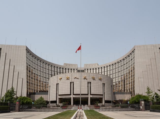 Guangzhou, Chinay - May 13, 2013: The headquarter of Central Bank of China is taken in Beijing.It is similar to US Federal Reserve.