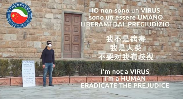 'I'm not a virus. I'm a human.'