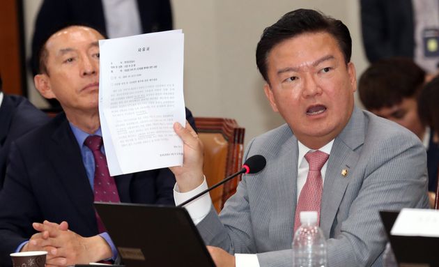 민경욱 자유한국당 의원