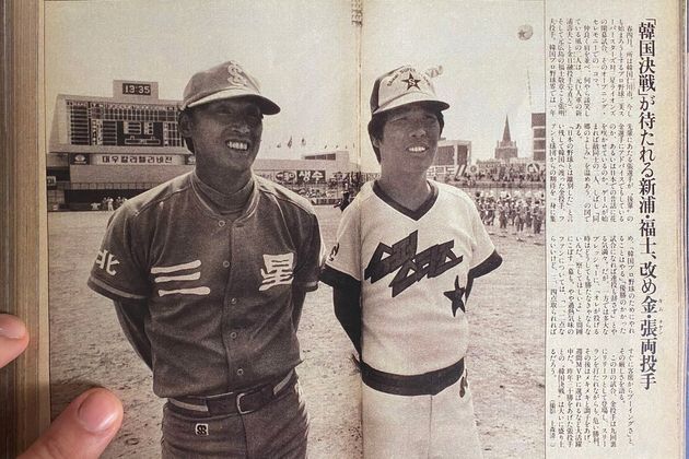1984년 4월, 삼미 홈구장 인천에서 만난 김일융(왼쪽)과 장명부. 잡지 '문예 춘추' 1984년 7월호