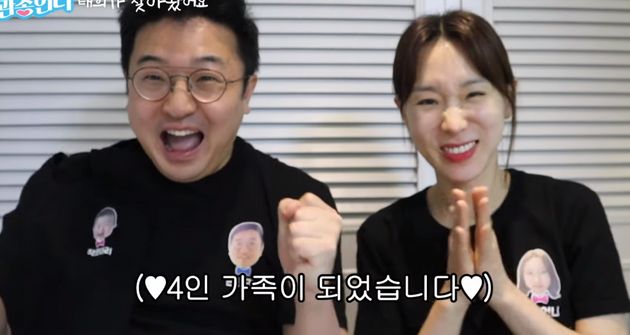 이지혜가 자신의 유튜브 채널을 통해 둘째 임신 소식을 전했다. 