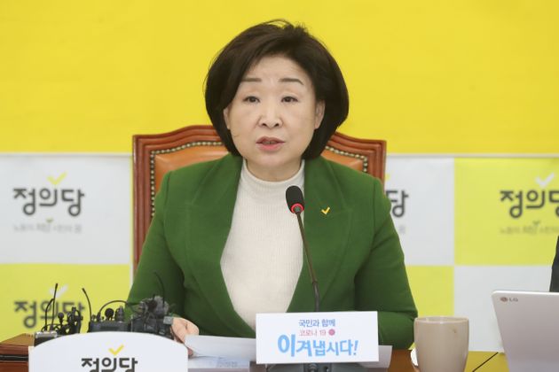 심상정 정의당 대표가 5일 오전 서울 여의도 국회에서 열린 상무위원회의에서 모두발언을 하고 있다.