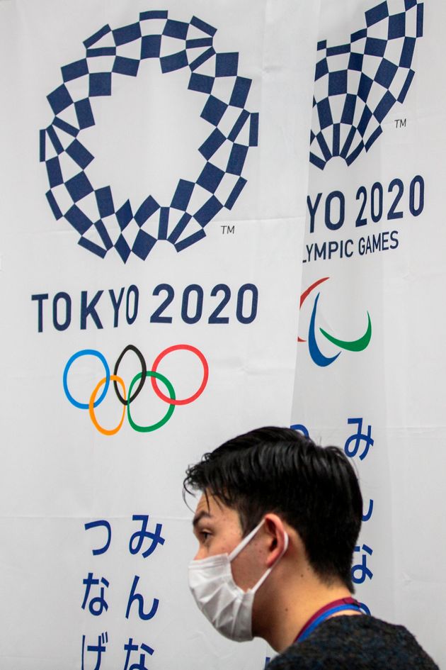 2020 도쿄 올림픽 자료사진