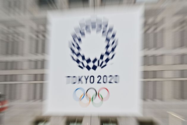 도쿄올림픽 자료 사진